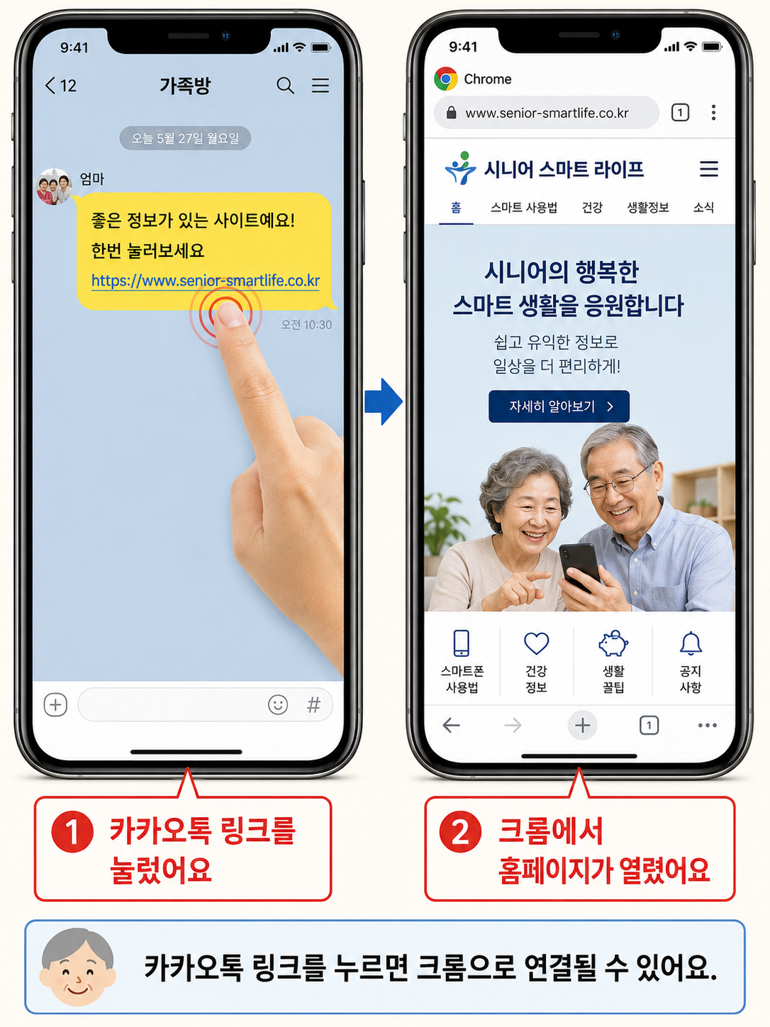 확인하기
