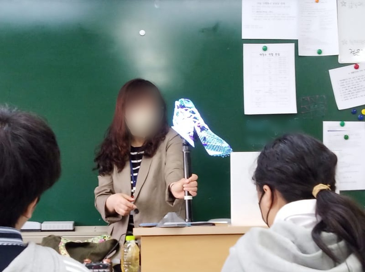3D 홀로그램 팬