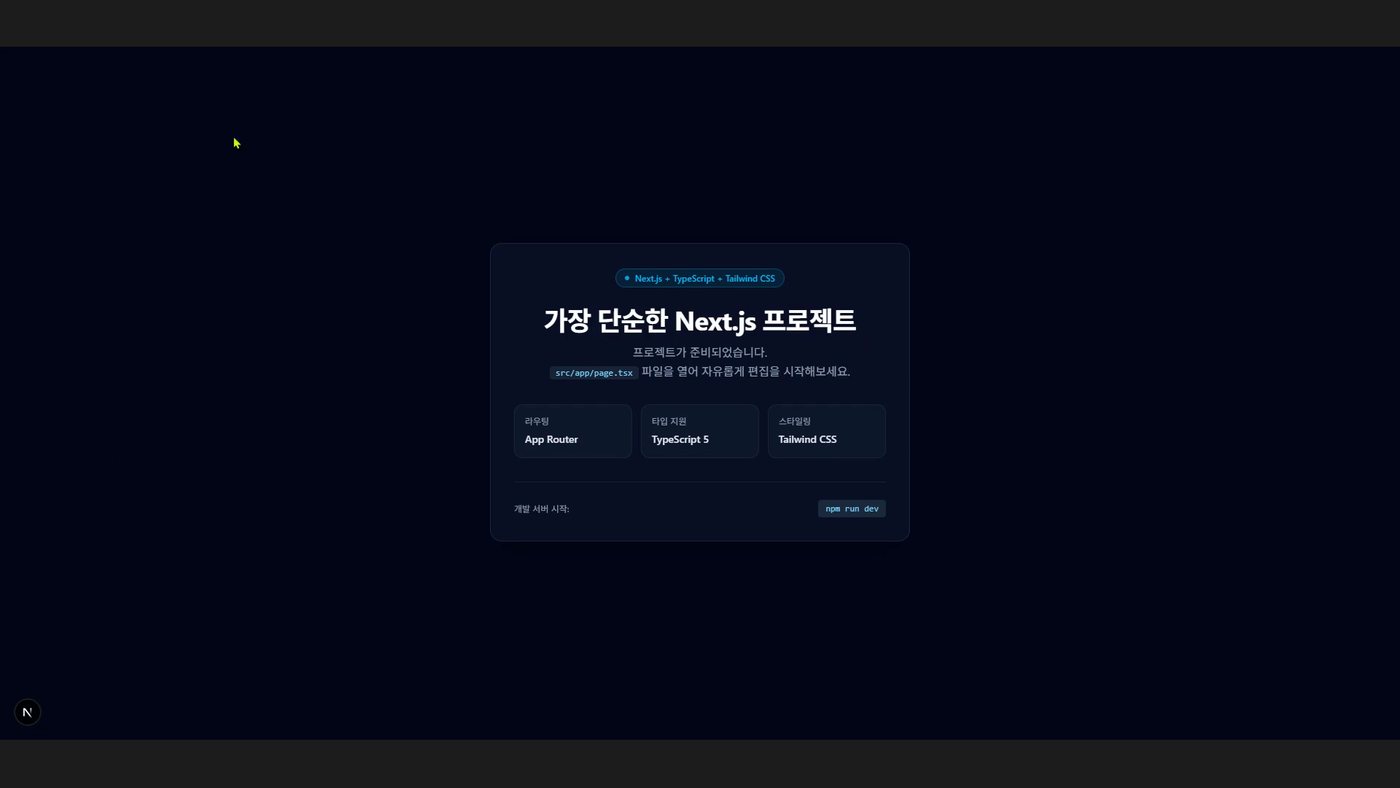 localhost 에서 처음 열린 내 페이지!